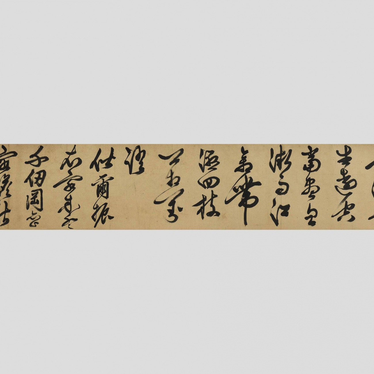深圳博物馆