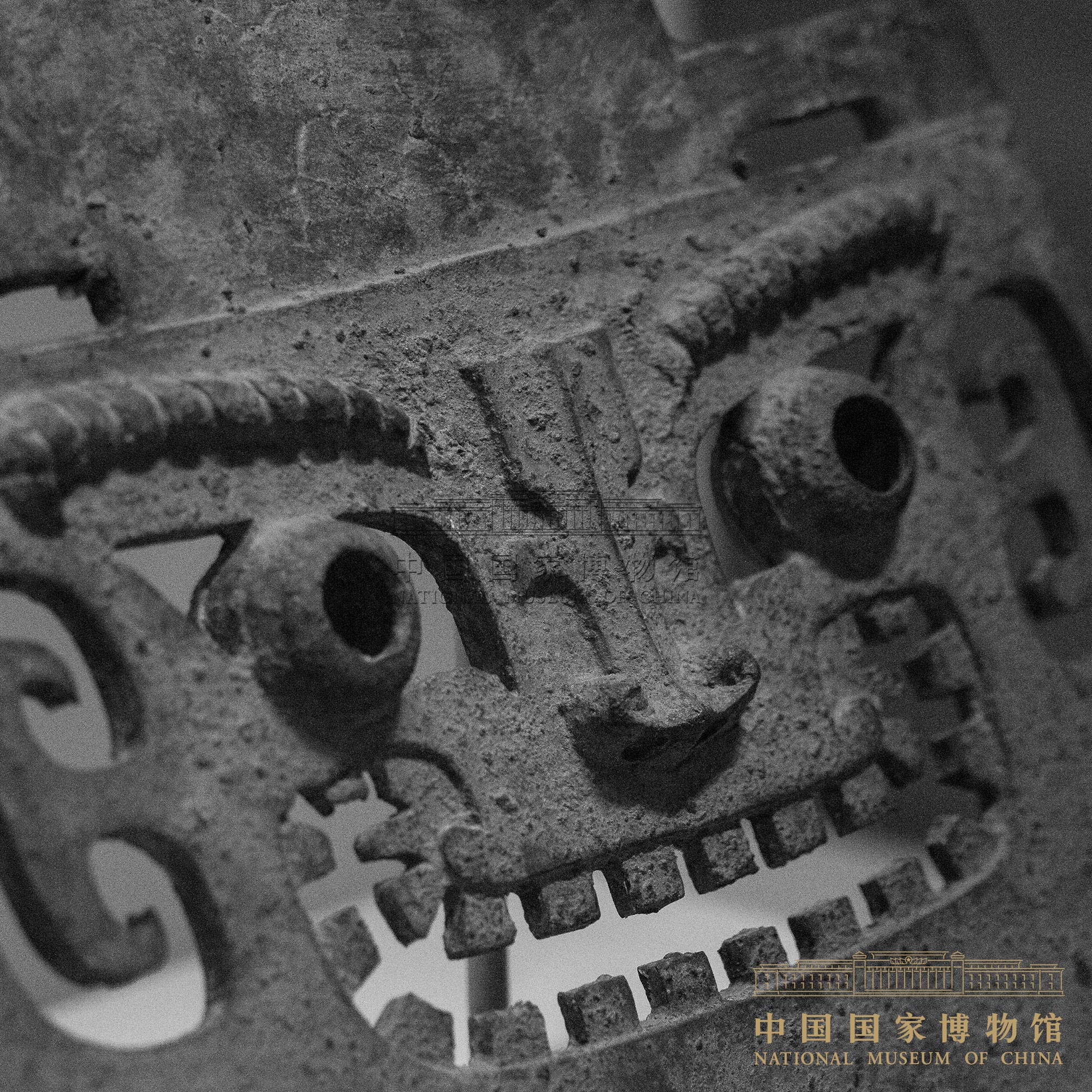 https://www.shenzhenmuseum.com/p/userfiles/uploadPic/20190118115857.jpg