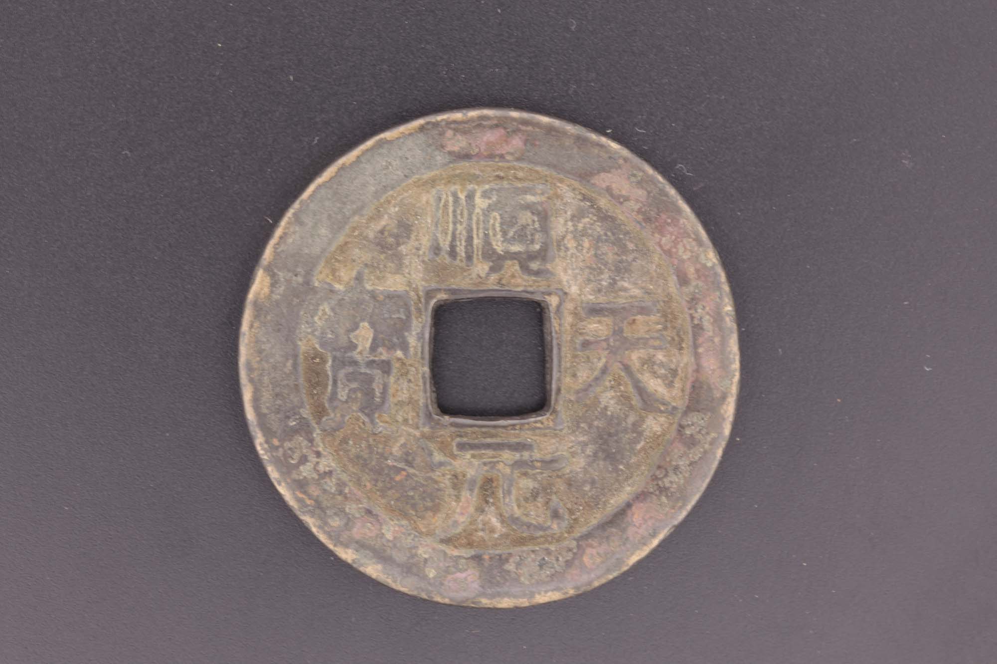 深圳博物馆