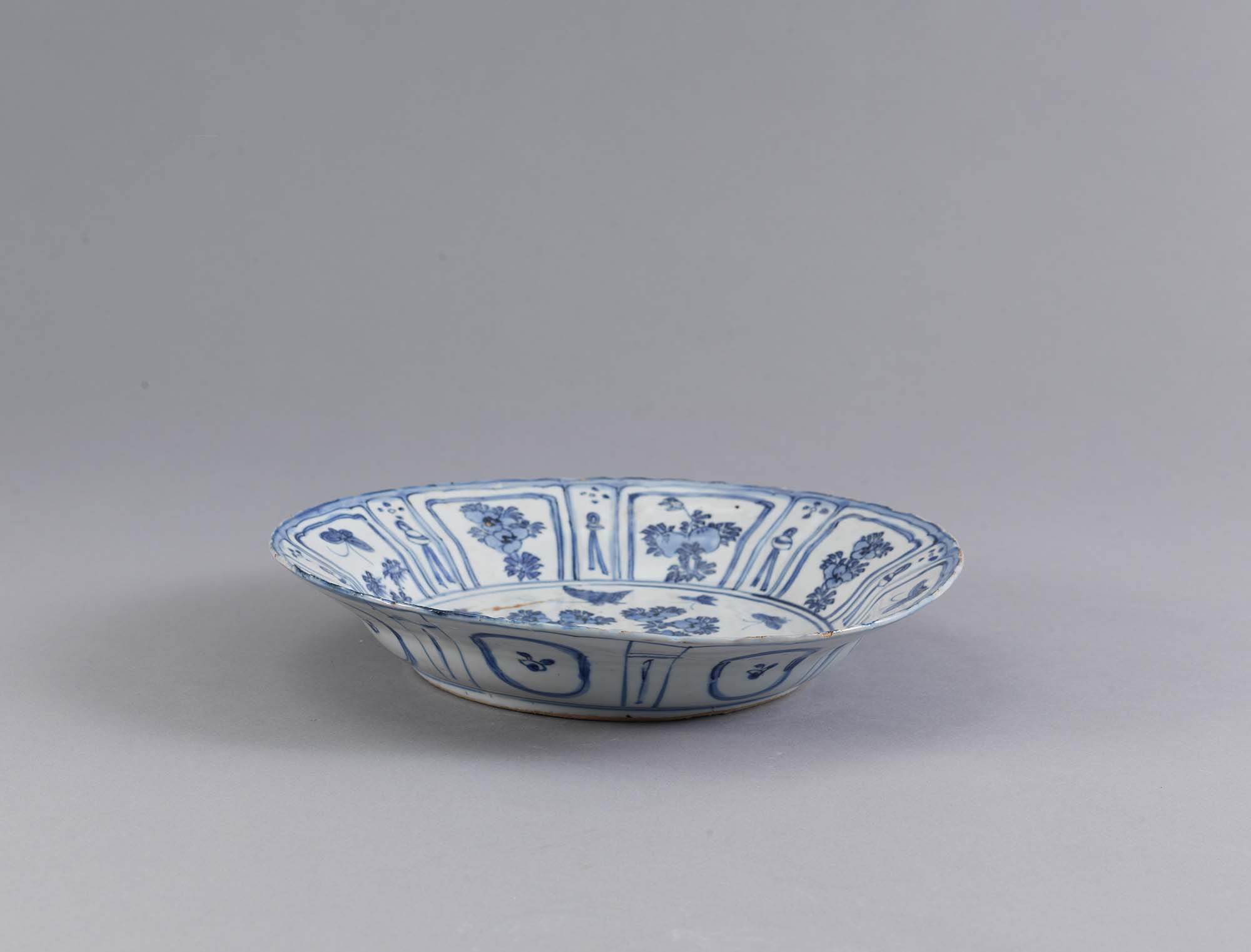 中国美術 青花 山水舟紋 盤 φ20.5cm 嘉慶年製(K-LC657) 【公式通販】