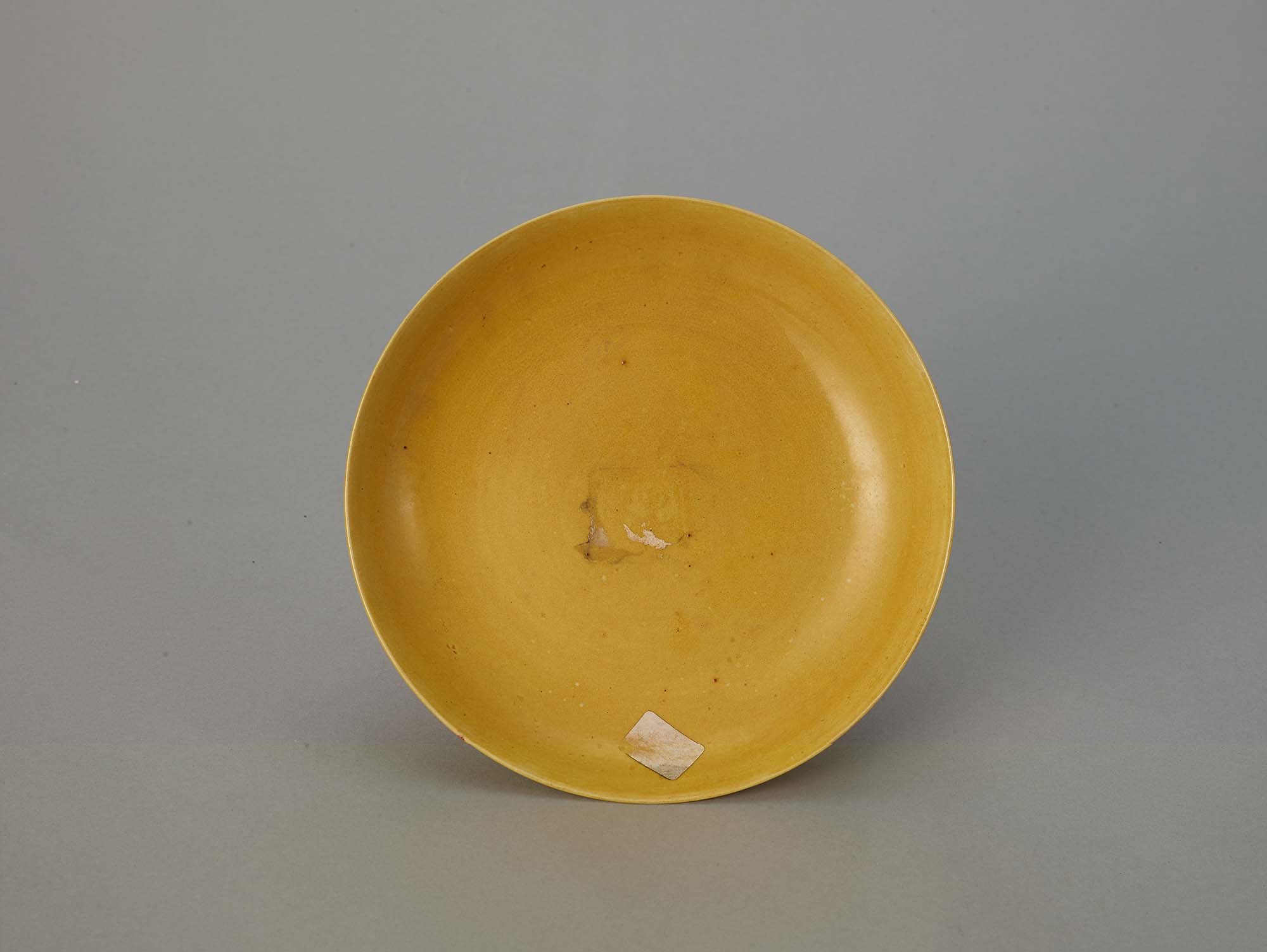 黄釉鉢 清代 深圳博物馆