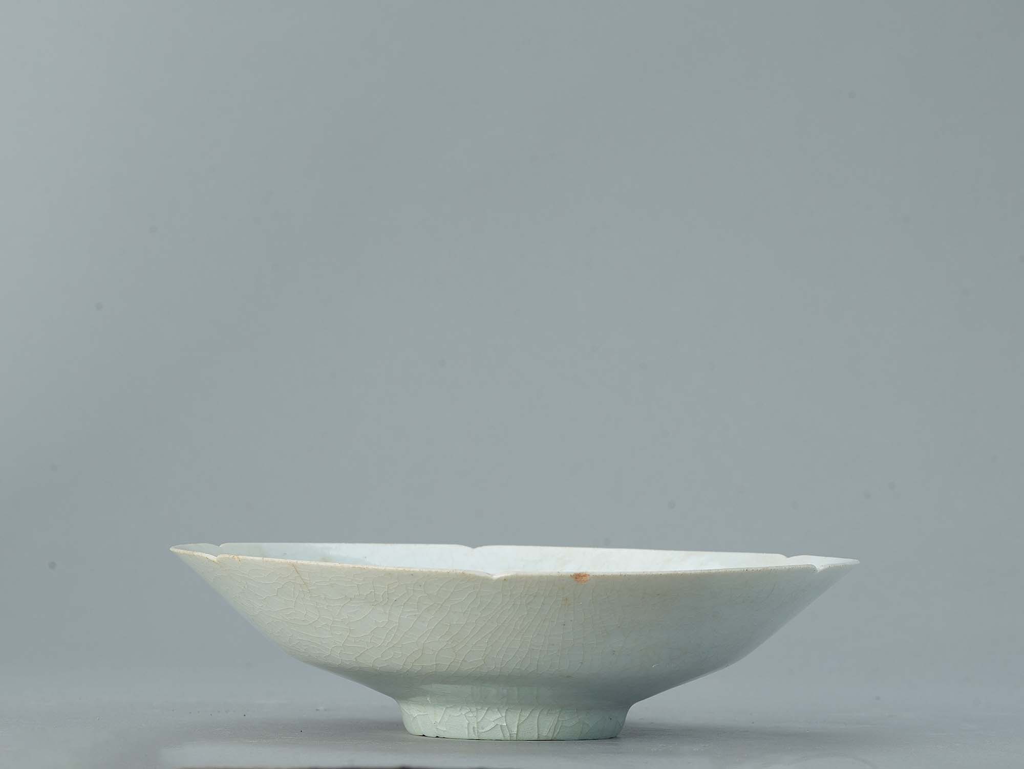 豆青釉 中国美術 内白 上海博物馆 時代物(A804) 碗 工芸品