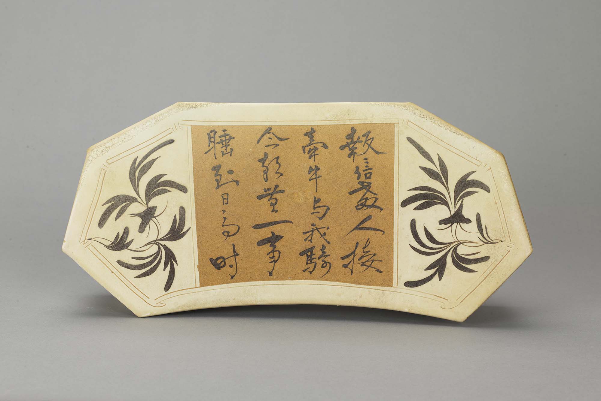 中国古美術・白雪石款・仙縁福地・四尺横幅掛軸・純手描き・文房置物・水墨画・宣紙 深圳博物馆