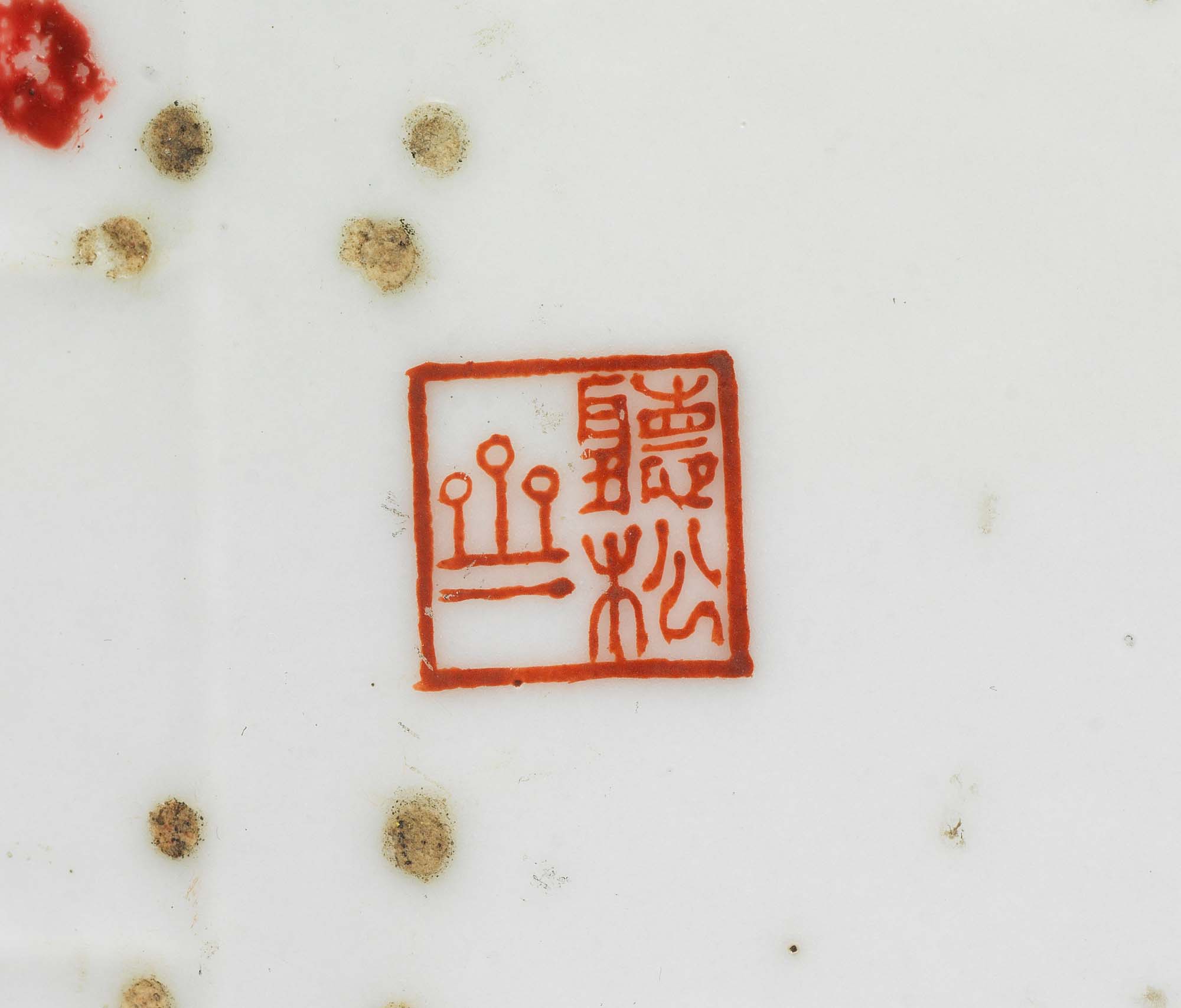 深圳博物馆