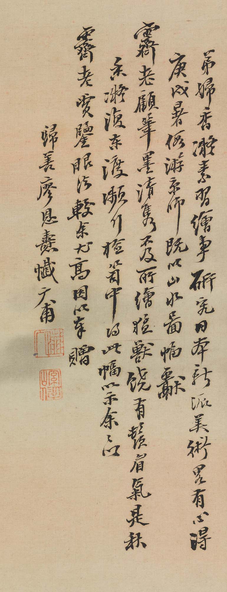 ★藏品★中国近代名家 唐寅 中国美術 神話絵 八仙過海 肉筆 芯 骨董品 希少 ☆藏品☆中国近代名家 唐寅 中国美術 神話絵 八仙過海 肉筆 芯 骨董品