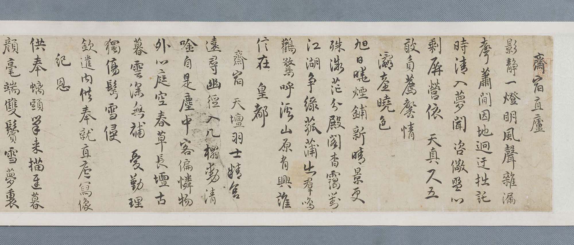 深圳博物馆