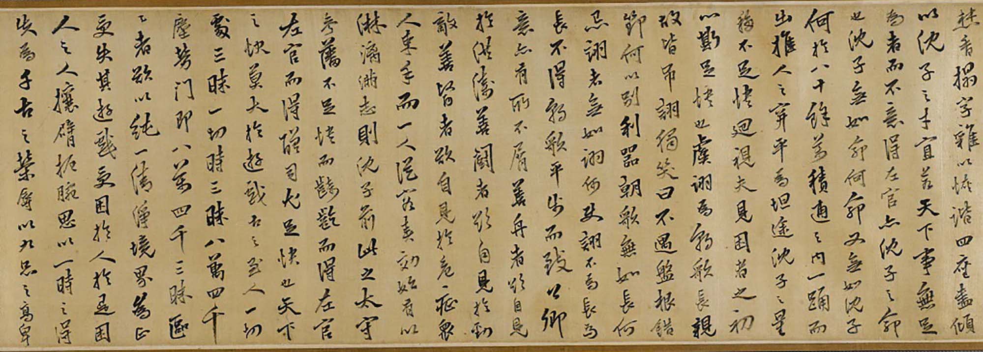 深圳博物馆