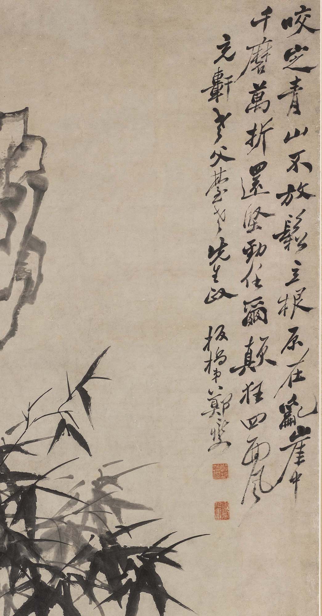 深圳博物馆
