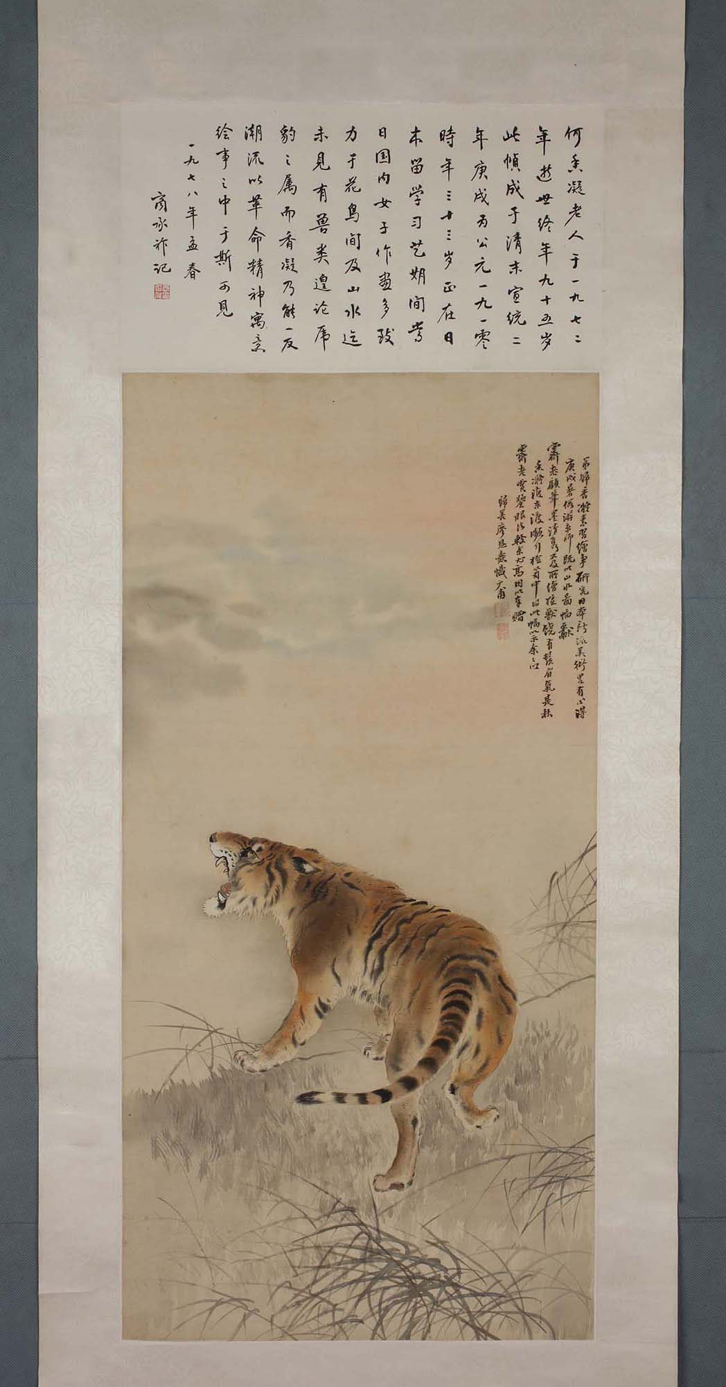 ★藏品★中国近代名家 唐寅 中国美術 神話絵 八仙過海 肉筆 芯 骨董品 希少 ☆藏品☆中国近代名家 唐寅 中国美術 神話絵 八仙過海 肉筆 芯 骨董品