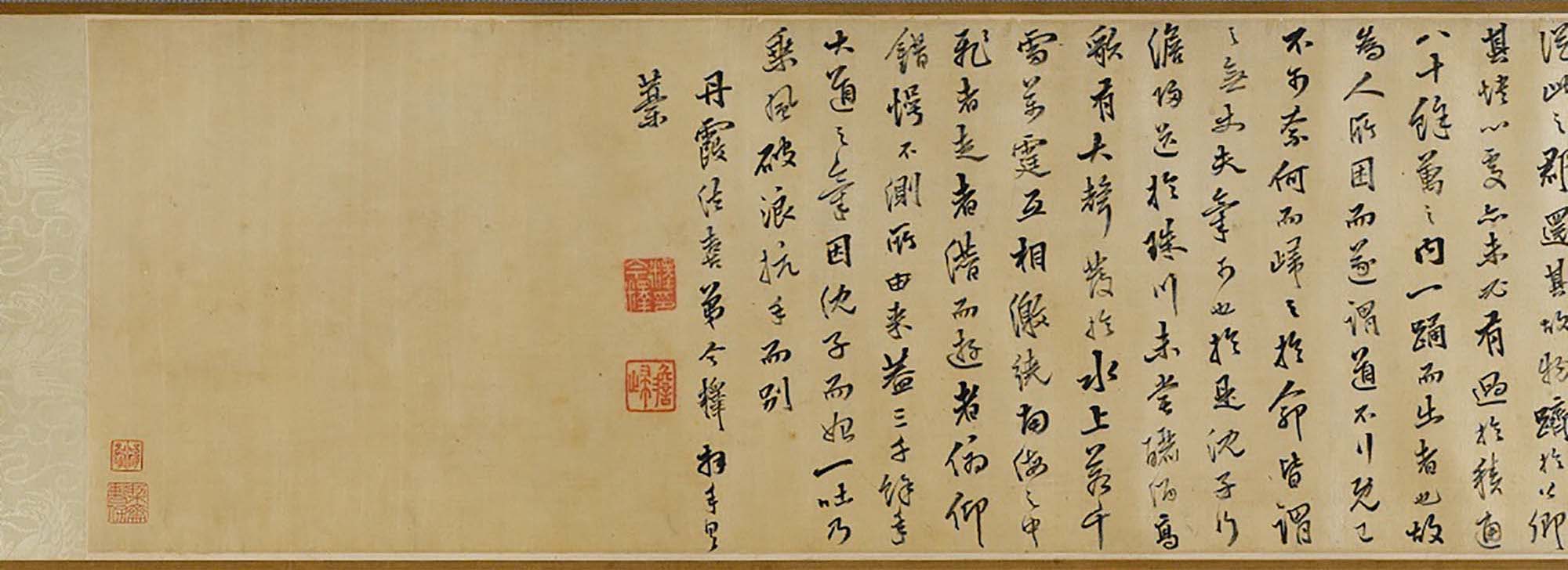 深圳博物馆
