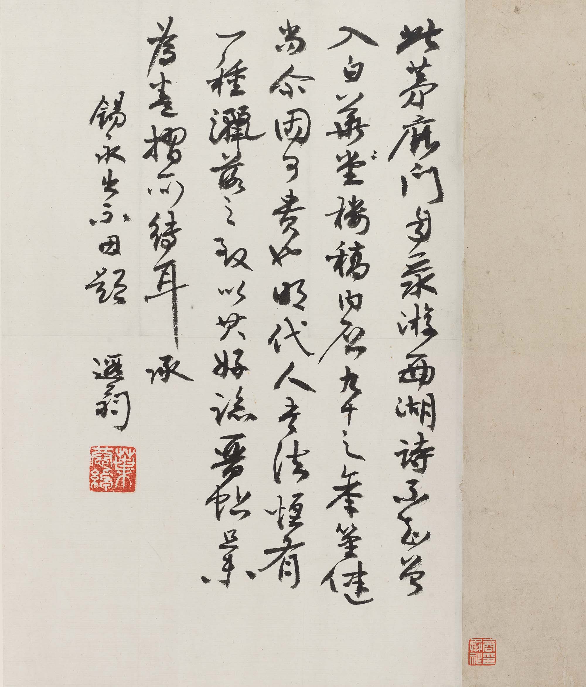 深圳博物馆