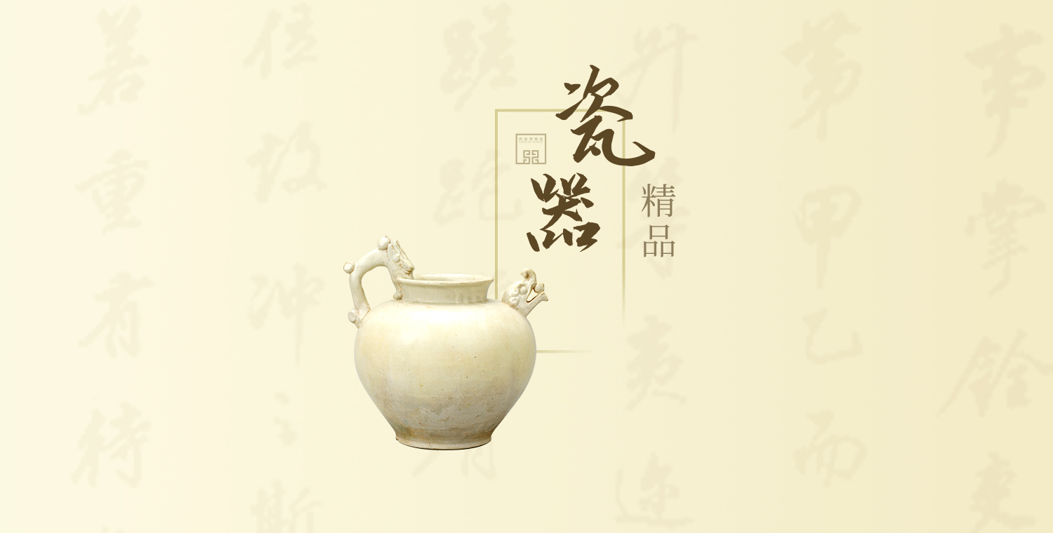 深圳博物馆