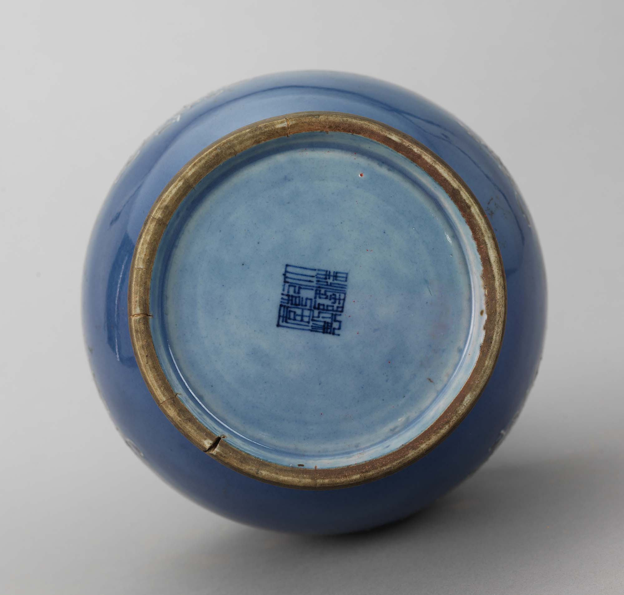 中国青磁 置物 中国宋代 磁州窯 獅子 置物 保管履歴 骨董 唐物 青花 陶磁器 古美術 箱