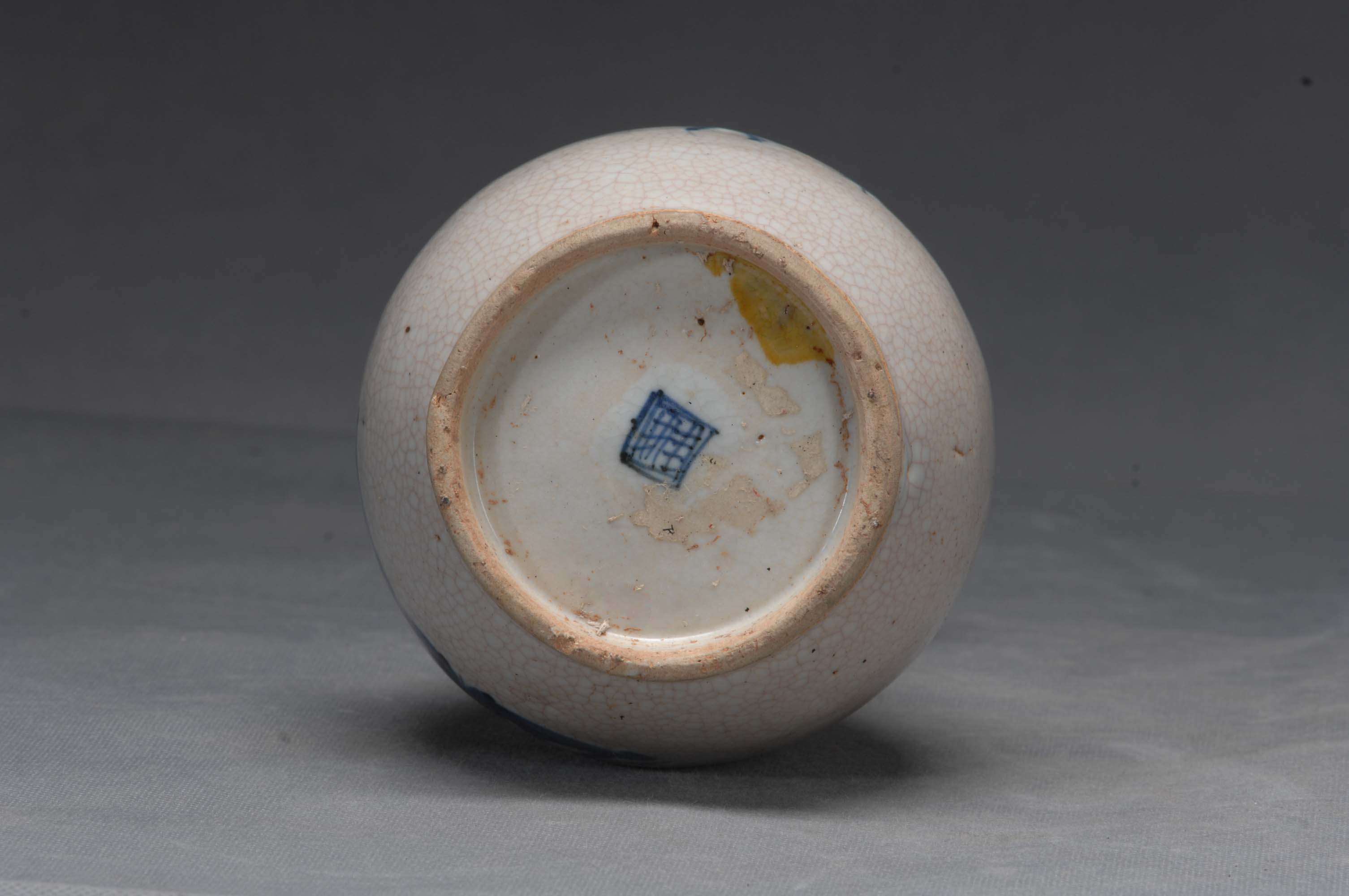 青銅花瓶 宏来造作 深圳博物馆