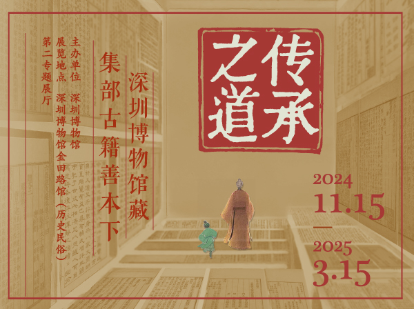 【1〜8巻セット】中国の博物館 1〜8巻セット】中国の博物館