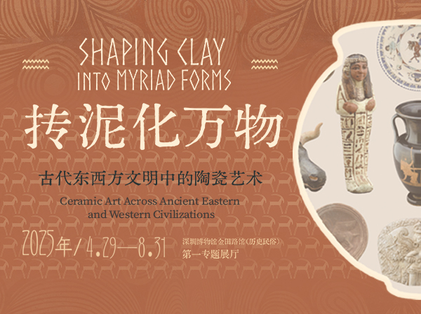 【1〜8巻セット】中国の博物館 1〜8巻セット】中国の博物館