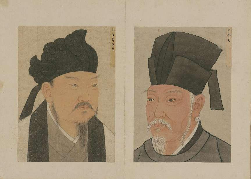 资讯详情