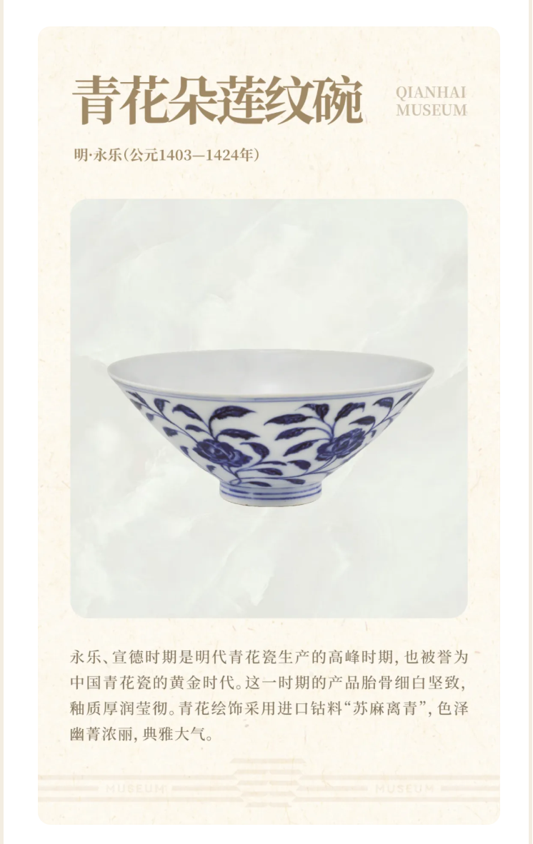 资讯详情